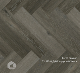 Кварцевый ламинат SPC Fargo Паркет Английская ёлка / Parquet  33-379-6 Дуб Рыцарский Замок