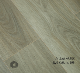 Каменно-полимерный ламинат ART EAST Артек / Artek 193-ata Дуб Кубань