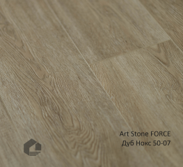 Каменно-полимерный ламинат ART Сила камня / Stone Force 50-07 Дуб Нокс