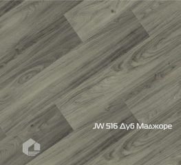 Кварцвиниловая плитка Decoria Легкая плитка / Mild Tile JW516 2Т Дуб Маджоре