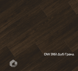 Кварцвиниловая плитка Decoria Легкая плитка / Mild Tile DW3161 2Т Дуб Гранд