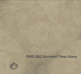 Кварцвиниловая плитка Decoria Офисная плитка / OfficeTile DMS262 Доломит Тянь-Шань