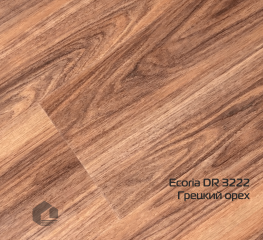 Кварцвиниловый ламинат DЭкория / Ecoria Экория / Ecoria DR 3222 Грецкий Орех