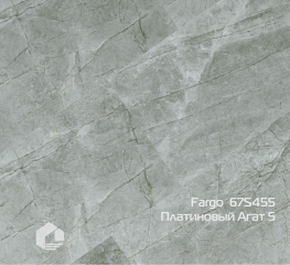 Кварцевый ламинат SPC Fargo Камень / Stone 67S455 Платиновый Агат
