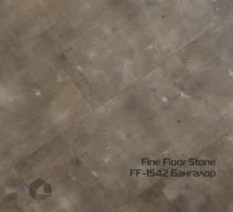 Kварцвинил Fine Floor Камень замок / Stone click drop FF-1542 Бангалор