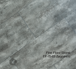 Kварцвинил Fine Floor Камень замок / Stone click drop FF-1545 Дюранго