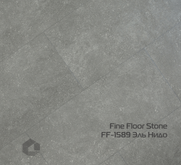 Kварцвинил Fine Floor Камень замок / Stone click drop FF-1589 Эль Нидо