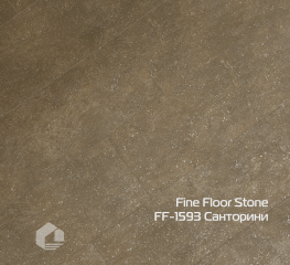 Kварцвинил Fine Floor Камень замок / Stone click drop FF-1593 Санторини